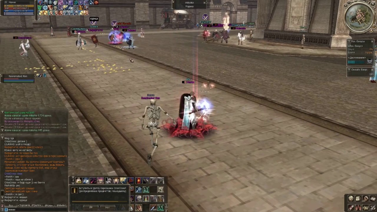  Overwatch, Battlefield 3, Lineage II… 