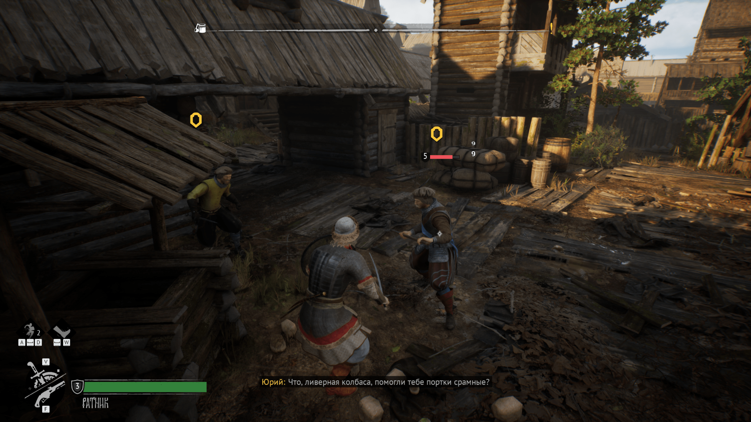 Изображение 4