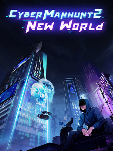  Cyber Manhunt 2: New World – The Hacking Simulator v1.0.7 