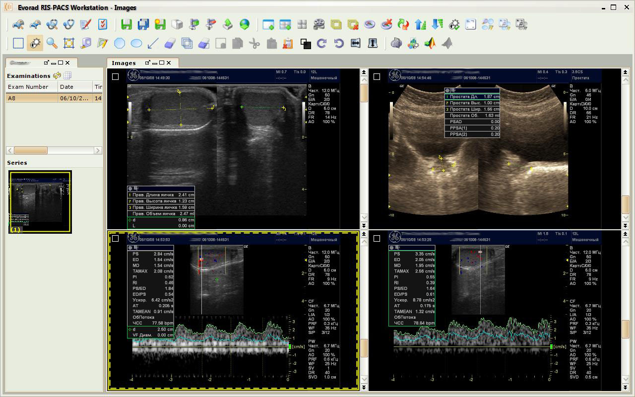 Изображение 2