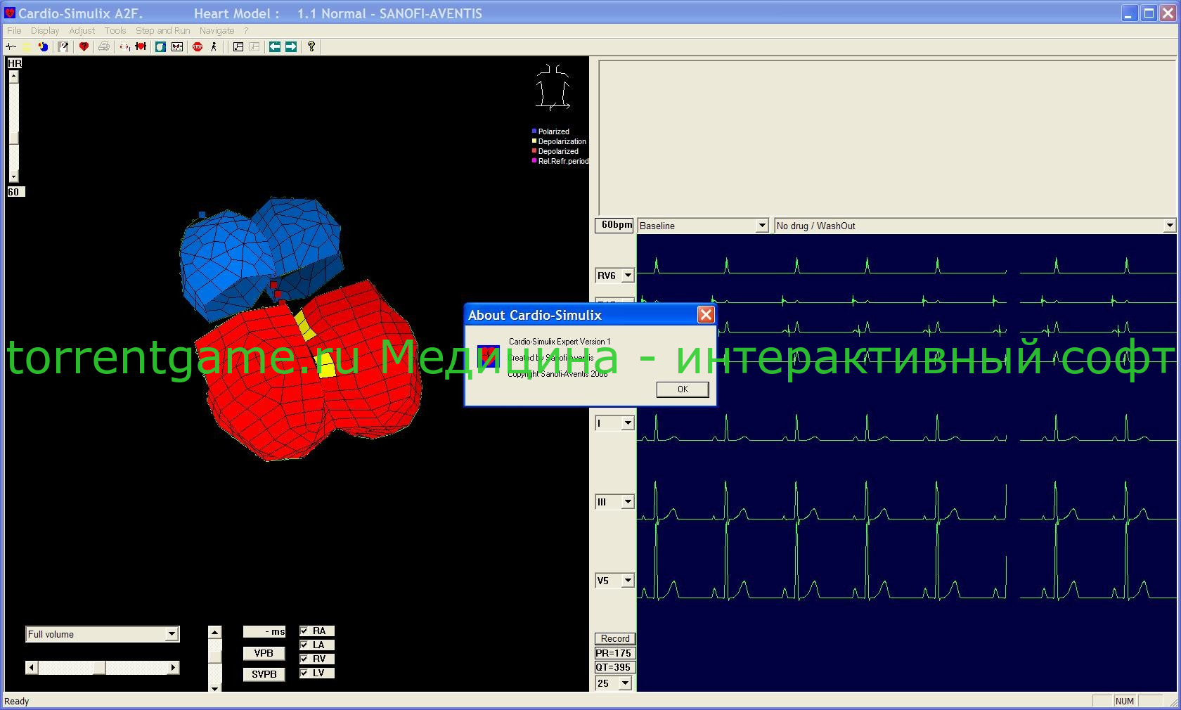 Изображение 1