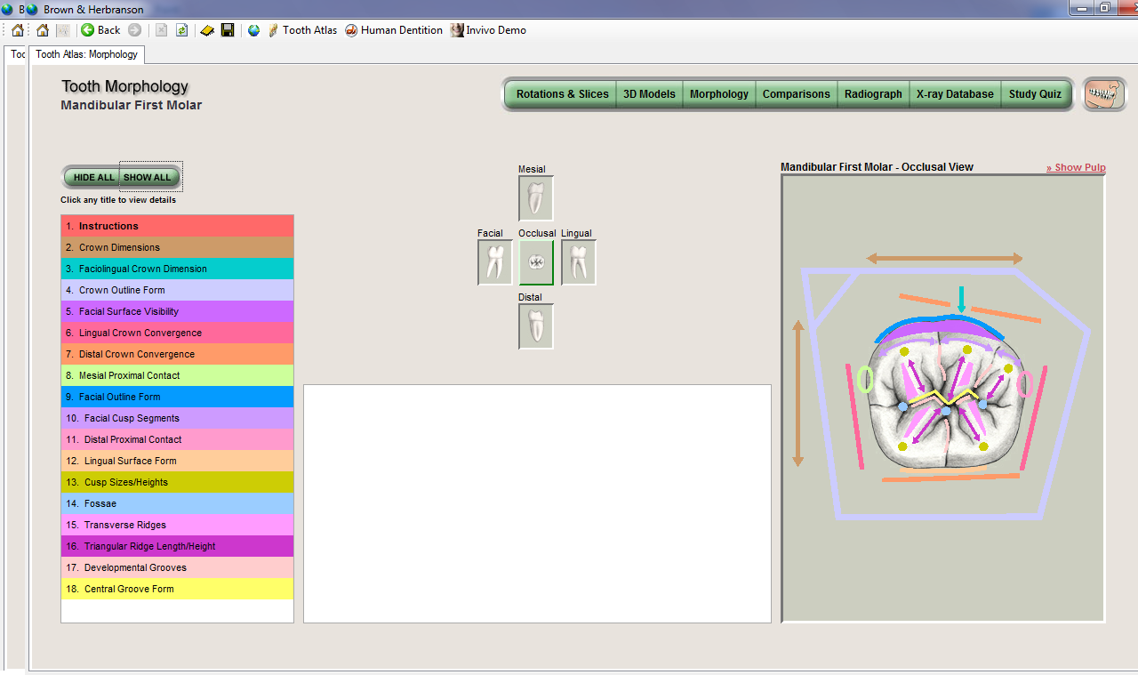 Изображение 3
