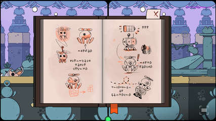 Изображение 6