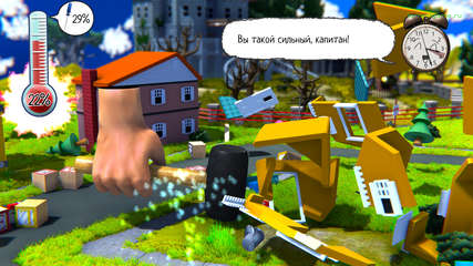 Изображение 6