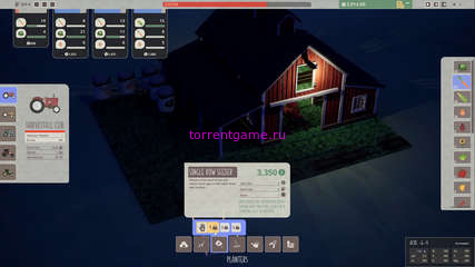 Изображение 4