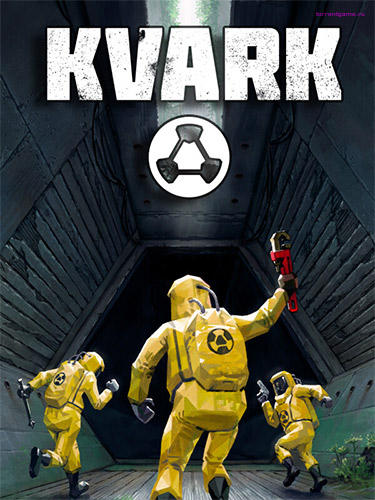  Kvark v1.0.5.0 