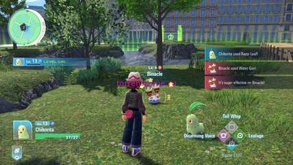 Изображение 4