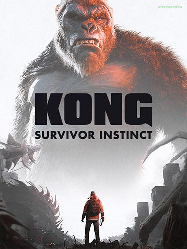  Kong: Survivor Instinct 