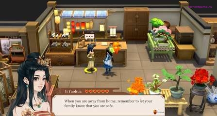 Изображение 2