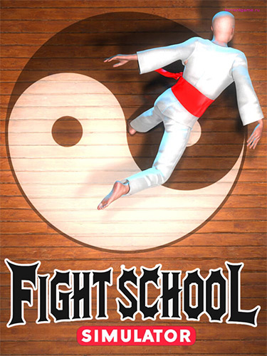 Fight School Simulator #5297 
