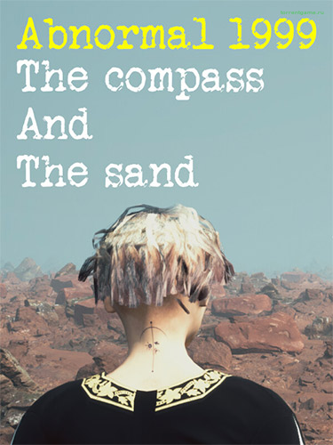  Abnormal1999: The Compass and the Sand 