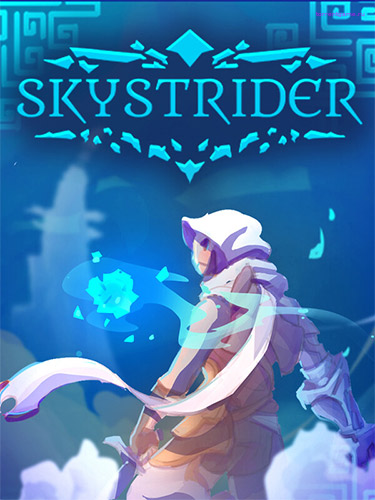  Skystrider #4814 