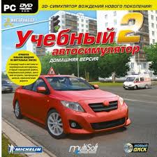  3D Instructor, (City Car Driving) 